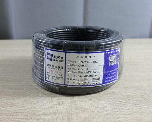 220kv电缆 太阳能光伏发电